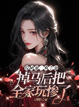 ���ų裬��ǧ��������ȫ�������