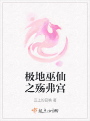 ��������֮�严��