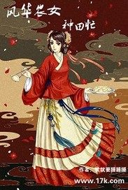 �绪ũŮ����æ