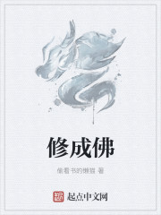 �޳ɷ�