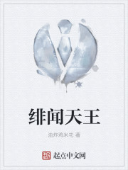 �ӿƼ���˾��ʼǩ��
