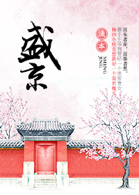��������ӯ��