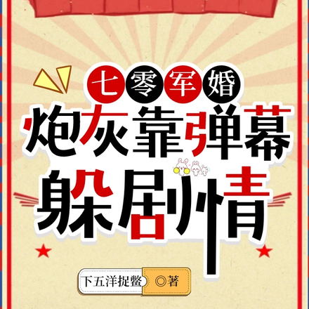 ���飬�����������Ϲ�Ů���±���
