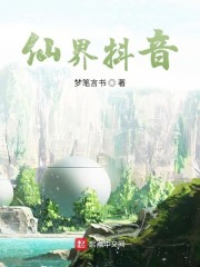 �ɽ綶��