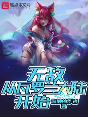 �޵д���������½��ʼ
