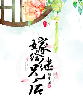 �޸����ֺ�