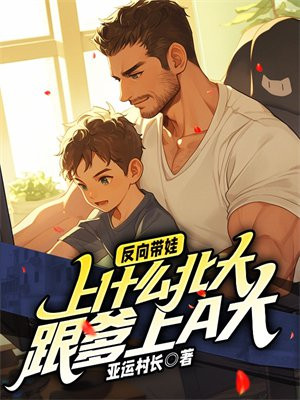 ������ޣ���ʲô���󣬸�����a��