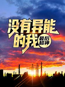 û�����ܵ��ң������
