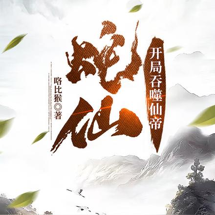 ���棡