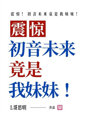 �𾪣�����δ�����������ã�