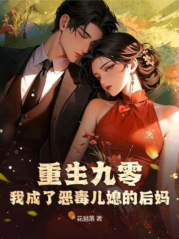 �������㣺�ҳ��˶񶾶�ϱ�ĺ���