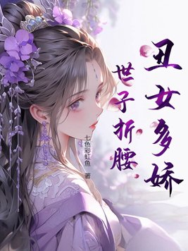 ��Ů�ཿ����������