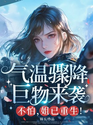 �����轵��������Ϯ�����£�����������