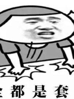 �㿴�Ҿ��˵����ƶԲ���