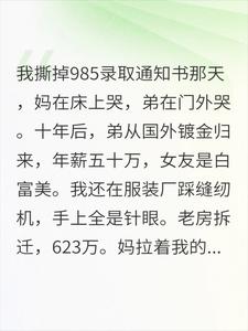 ��һ�䲻��Ϳ623���Ǩ��Ĩƽ��ʮ��Ѫ��