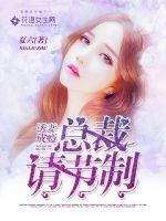 ���޳�񫣬�ܲ������