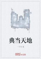�䵱���
