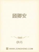 ���䰲