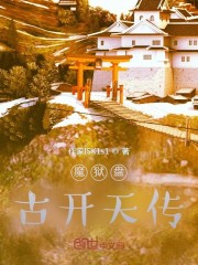 ħ���̹ſ��촫