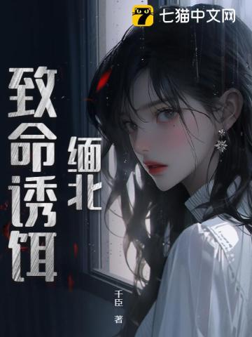 �山�������ն�