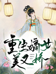 ������Ů���ֽ�