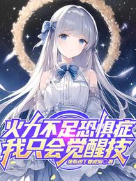 ��������־�֢����ֻ����Ѽ�
