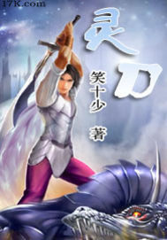 �鵶