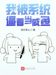 �ұ�ϵͳ���ŵ�����