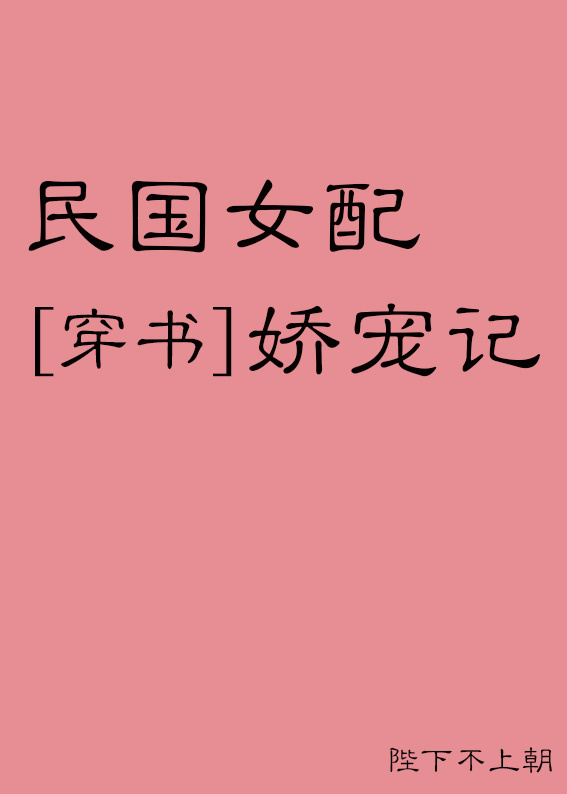 ���Ů�使���[����]