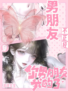 �������촩�����������ҵ��ˣ�
