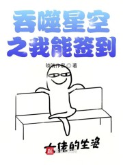�����ǿ�֮����ǩ��