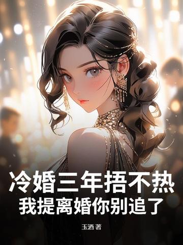��������治�ȣ�����������׷��