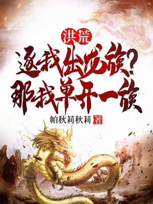 ��ģ����ҳ����壿���ҵ���һ��