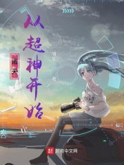 ���죺�ӳ���ʼ