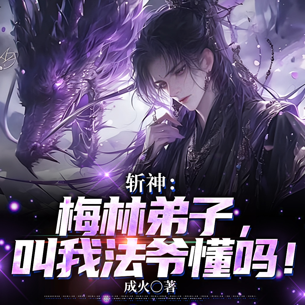 ն��÷�ֵ��ӣ����ҷ�ү����