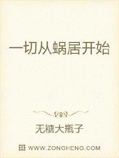 һ�д��Ͼӿ�ʼ