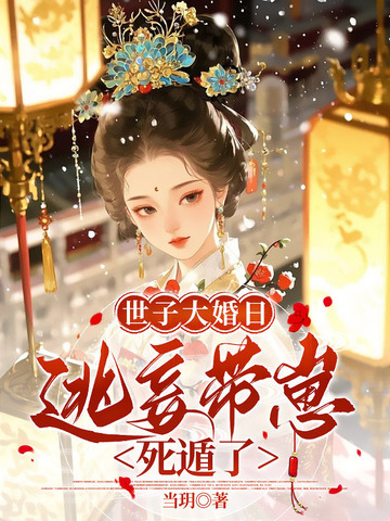 ���Ӵ���գ���檴���������
