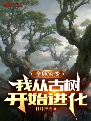 ȫ���ֱ䣺�Ҵӹ�����ʼ����