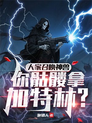 �˼��ٻ����ޣ��������ü����֣�
