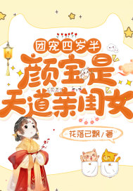 �ų�����룺�ձ�������׹�Ů