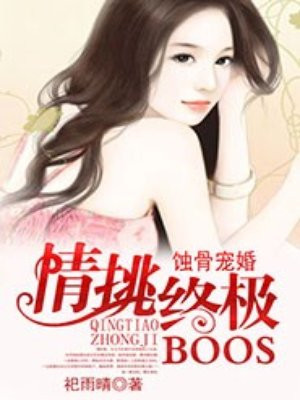 ʴ�ǳ�飬�����ռ�BOSS