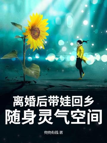 ������޻��磬���������ռ�
