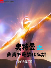 ������֮���治���α���˹