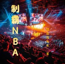 �ư�NBA