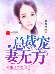 �鵽��ͷ����Ũ