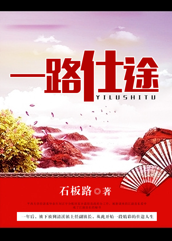 ����Ӣ�������ֳ���