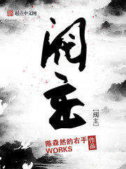 �崩֮��ү���ļ��Ҷ��