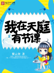 �鴩Ů��ܵ͵�