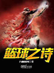 ����֮ʫ