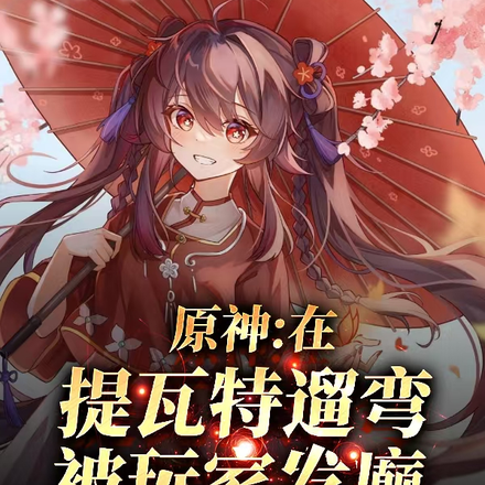 ԭ�������������䣬����ҷ��